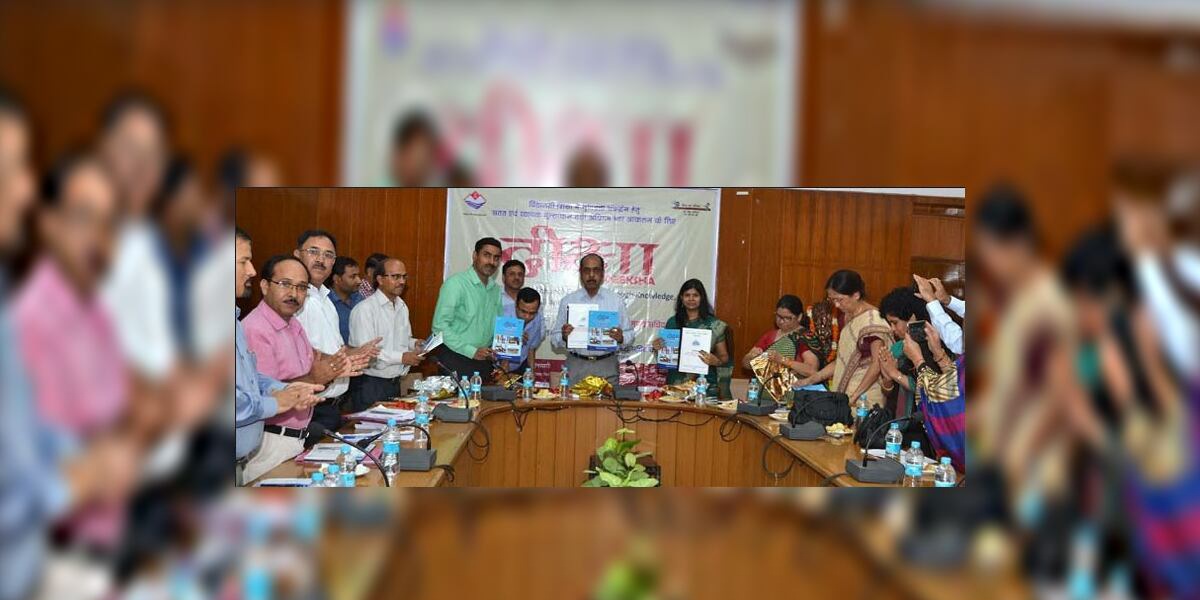 DEEKSHA – Raising the Standard of Education in Uttarakhand