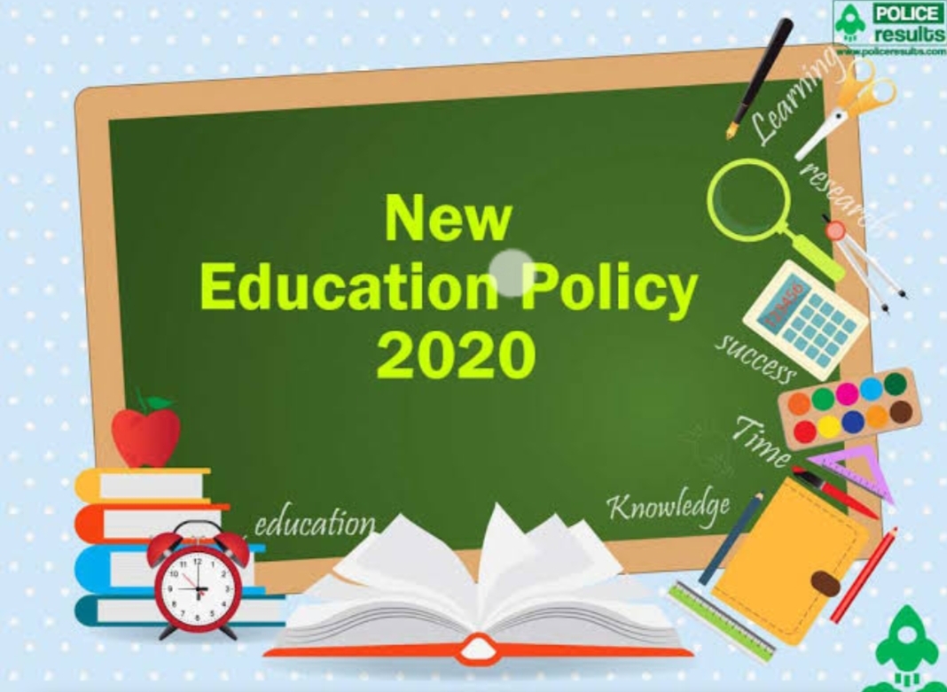 नेशनल एजुकेशन पालिसी 2020: New Education Policy,