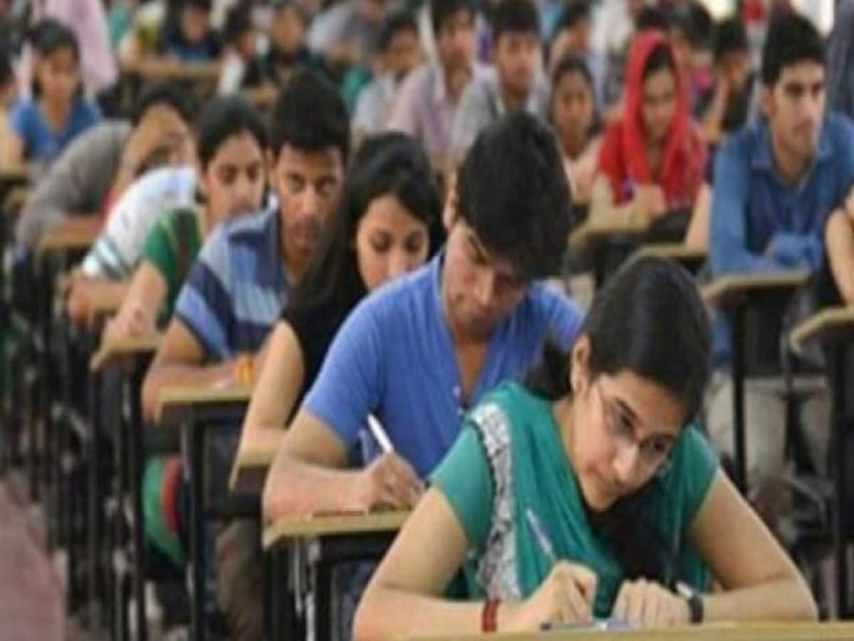 उत्तराखंड गरीब एससी / एसटी फ्री कोचिंग स्कीम 2019 – छात्रों को मुफ्त IAS,PCS प्रशिक्षण